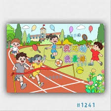 姆巴佩2次丢点+失空门 太背了!伤退或缺战拜仁