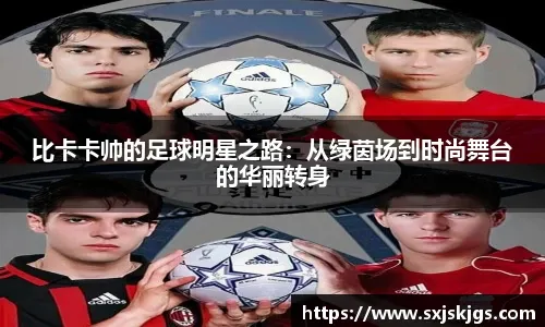 U20亚洲杯：沙特3-2点杀韩国晋级决赛，韩国点球大战三度罚失