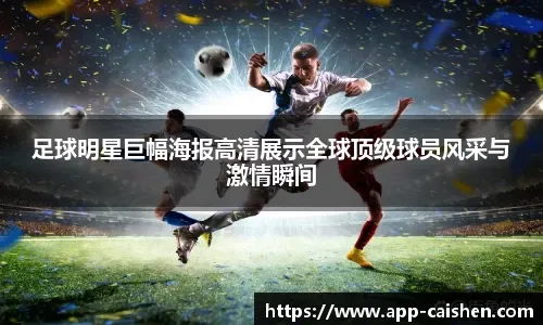 什么是“终身概率观”？（如何理解“终身概率观”？）