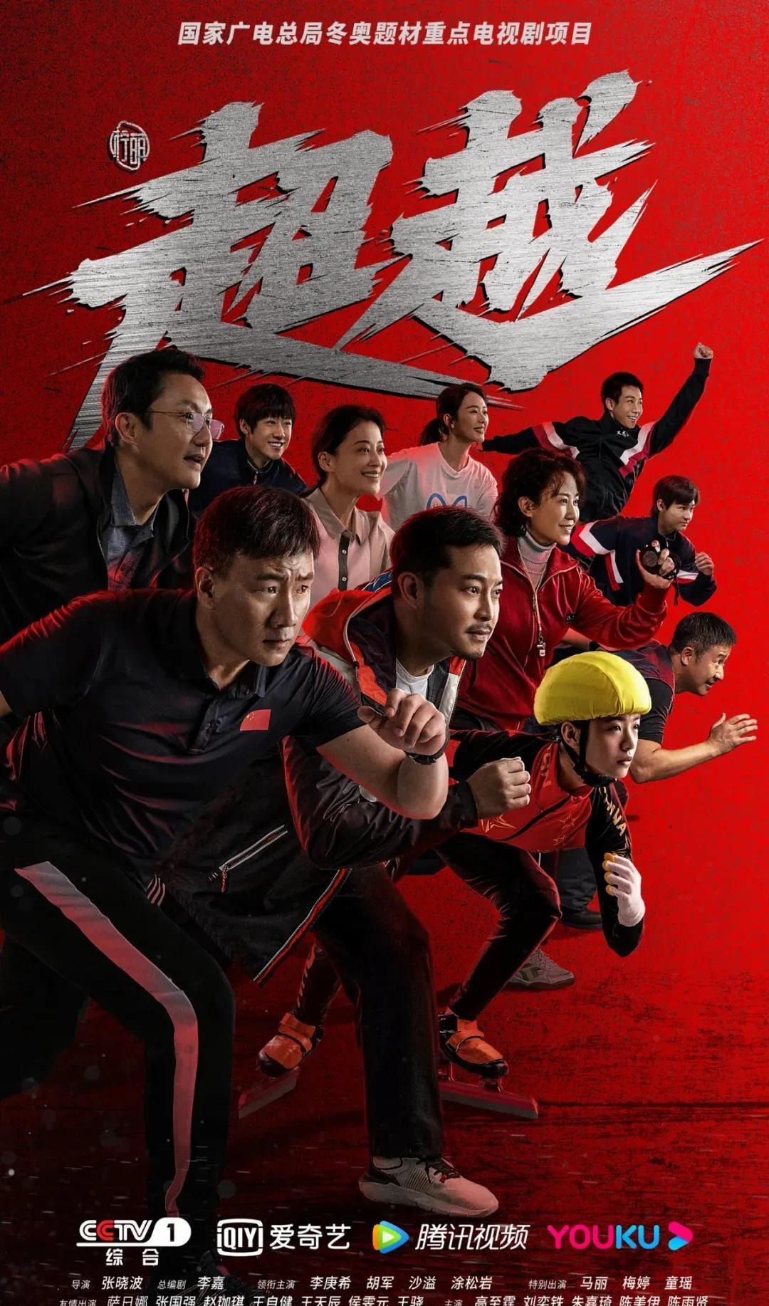 麻将什么时候该转防（麻将对局中的转防时机）