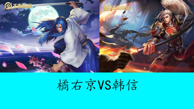执行力